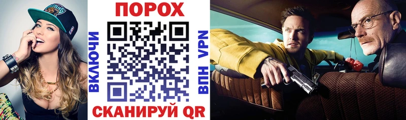 Amphetamine Premium  как найти наркотики  Егорьевск 
