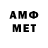КЕТАМИН VHQ ArFin GIB