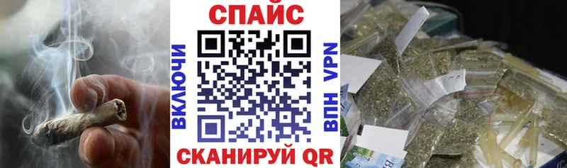 Бутират 1.4BDO  дарк нет наркотические препараты  Егорьевск 