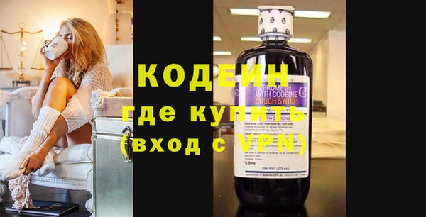 гашиш Абаза