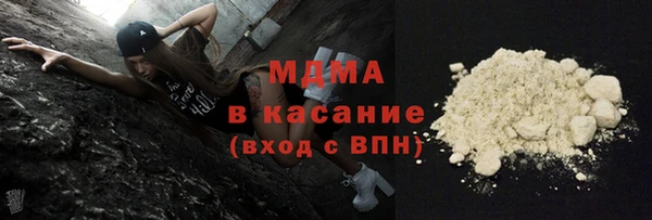 дмт Алзамай