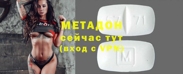 дмт Алзамай