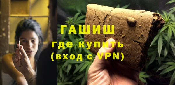 прущий лед Алексеевка