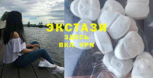 дмт Алзамай