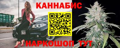 меф Кандалакша