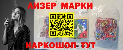 герыч Камышлов