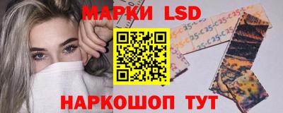 прущая мука Канаш