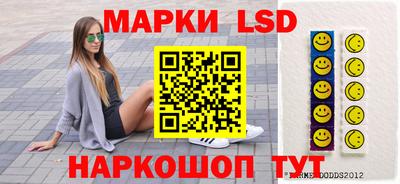 прущая мука Канаш