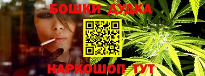 меф Кандалакша