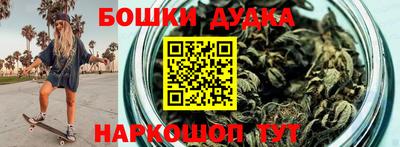 меф Кандалакша