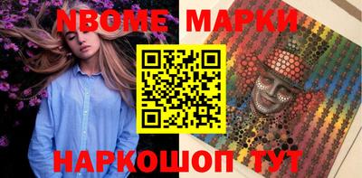 герыч Камышлов