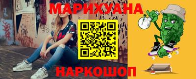 прущая мука Канаш