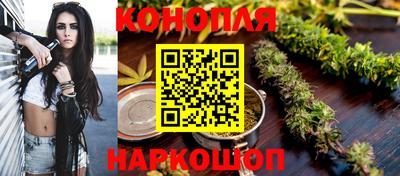 меф Кандалакша