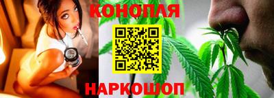 меф Кандалакша