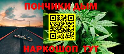 героин Сосновоборск