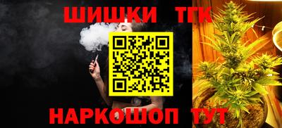 прущая мука Канаш