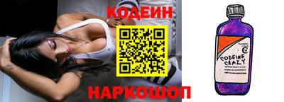 прущая мука Канаш