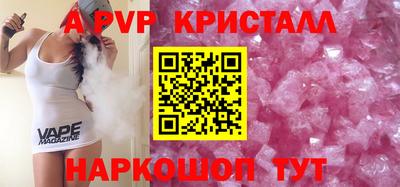 герыч Камышлов
