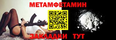 герыч Камышлов