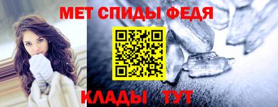 прущая мука Канаш