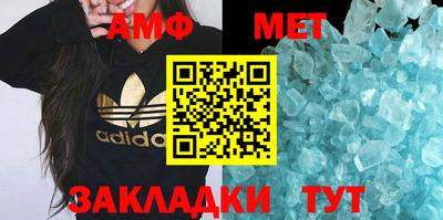 герыч Камышлов