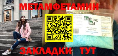 герыч Камышлов