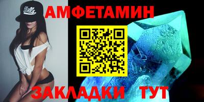 прущая мука Канаш
