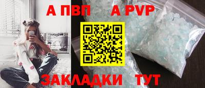 герыч Камышлов