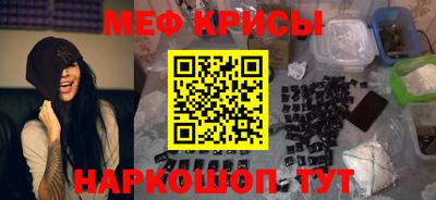 герыч Камышлов