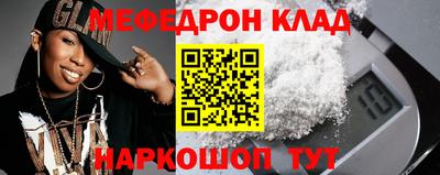 прущая мука Канаш