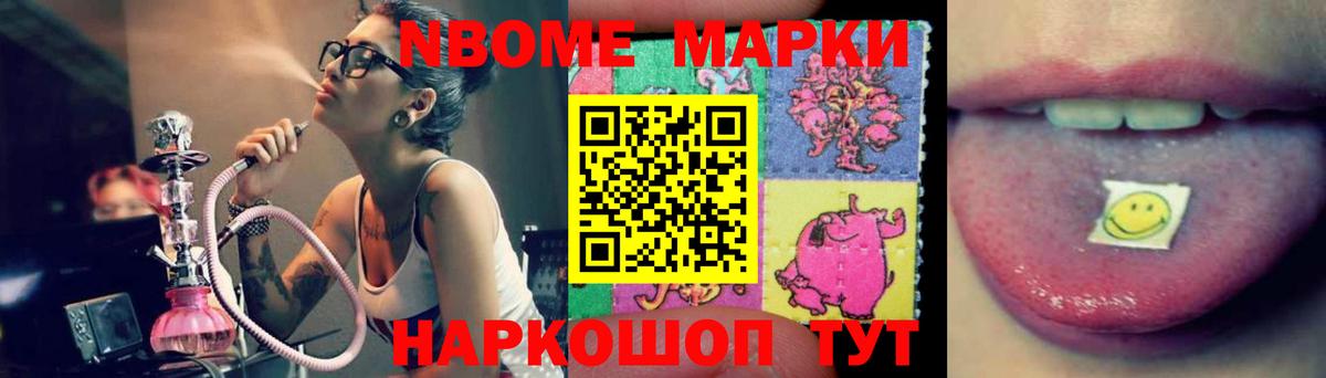 Лсд 25 экстази ecstasy  Вход с VPN  Егорьевск 
