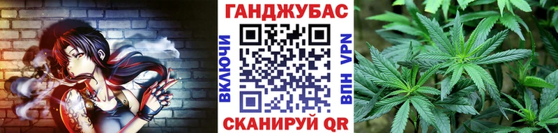 закладки  Егорьевск  Каннабис ГИДРОПОН 